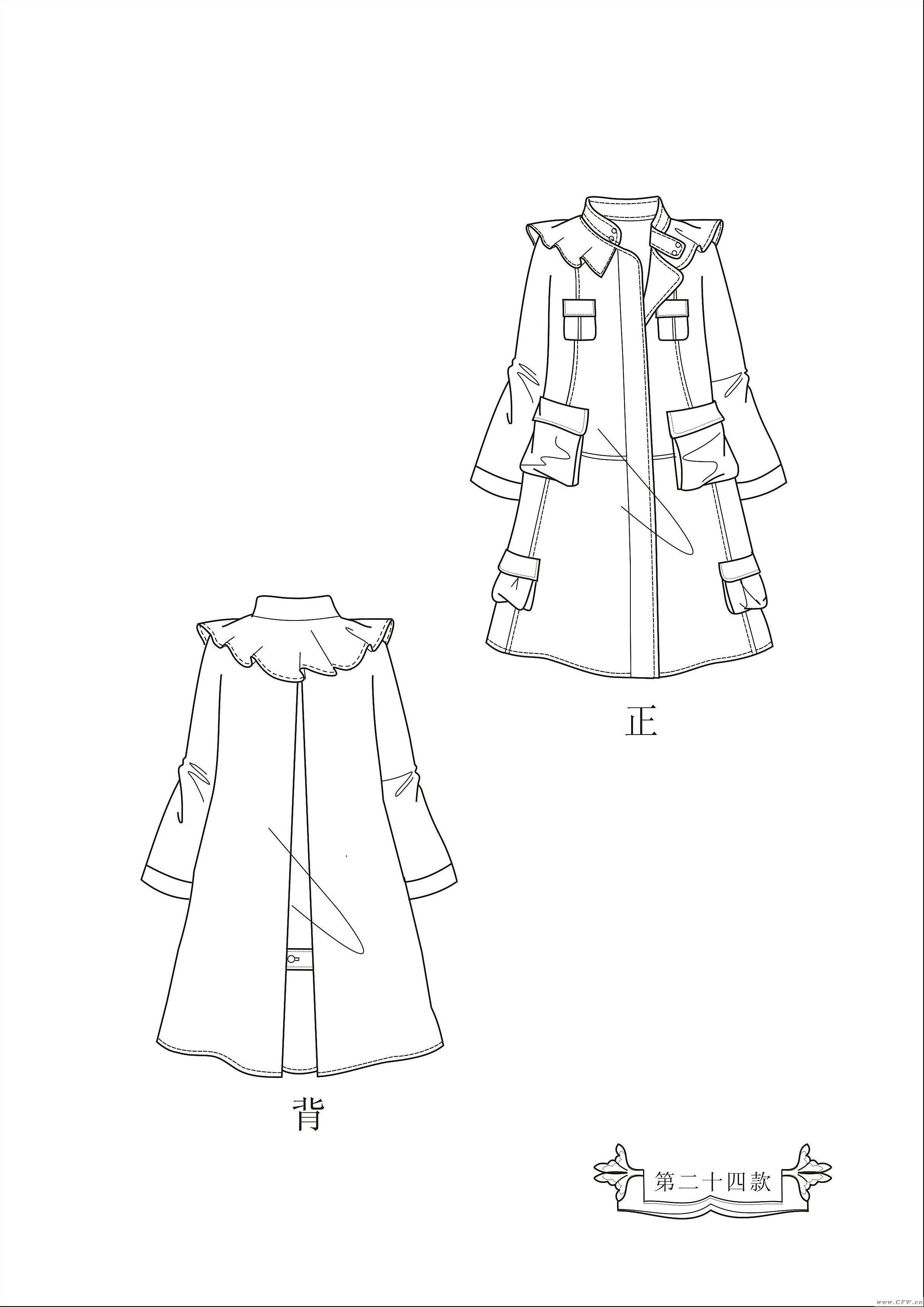 服裝款式圖結(jié)構(gòu)圖冊(cè) 設(shè)計(jì)與工藝的視覺(jué)指南