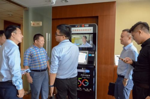華為與分享通信集團深化交流，共探山西聯通政企服務合作新路徑