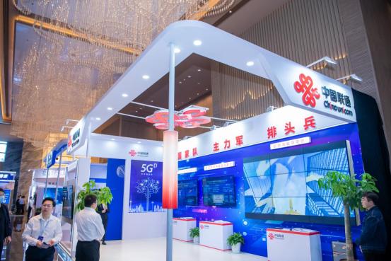 山東聯通千兆數字新基建 構筑數字化轉型堅實底座，山西聯通政企管家賦能智慧未來